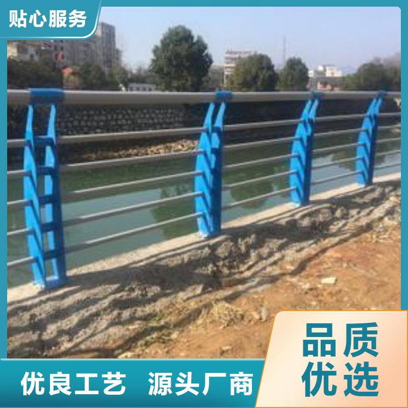 景觀護欄鍍鋅噴塑防撞欄高品質誠信廠家