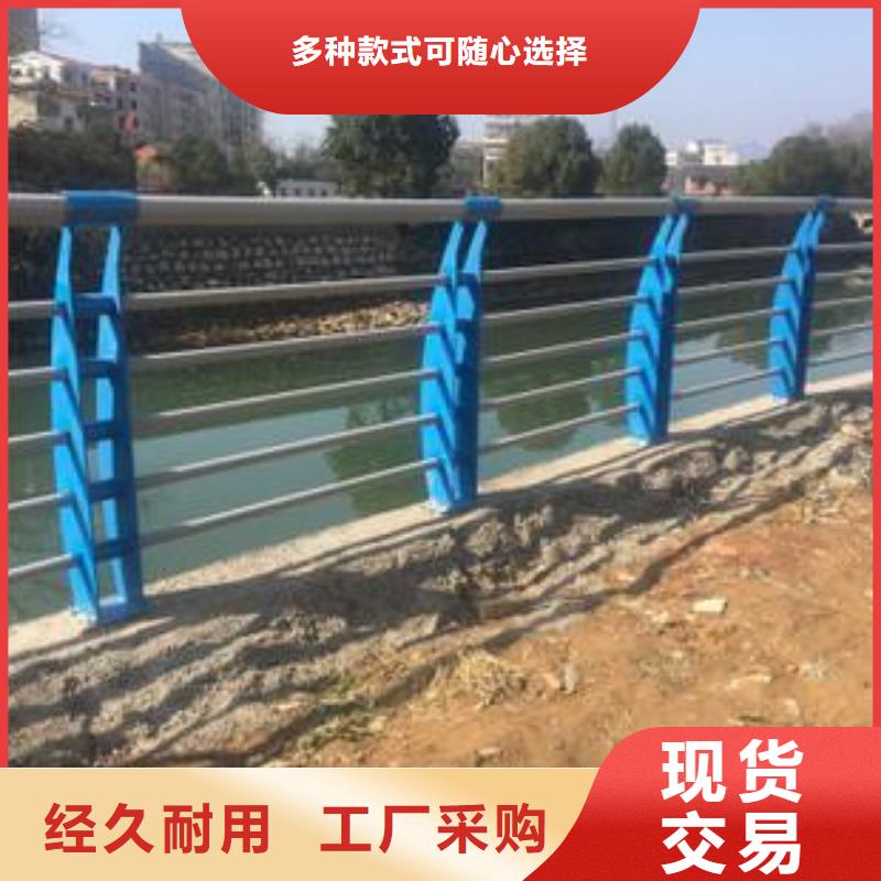 景觀護欄不銹鋼復合管護欄一周內(nèi)發(fā)貨