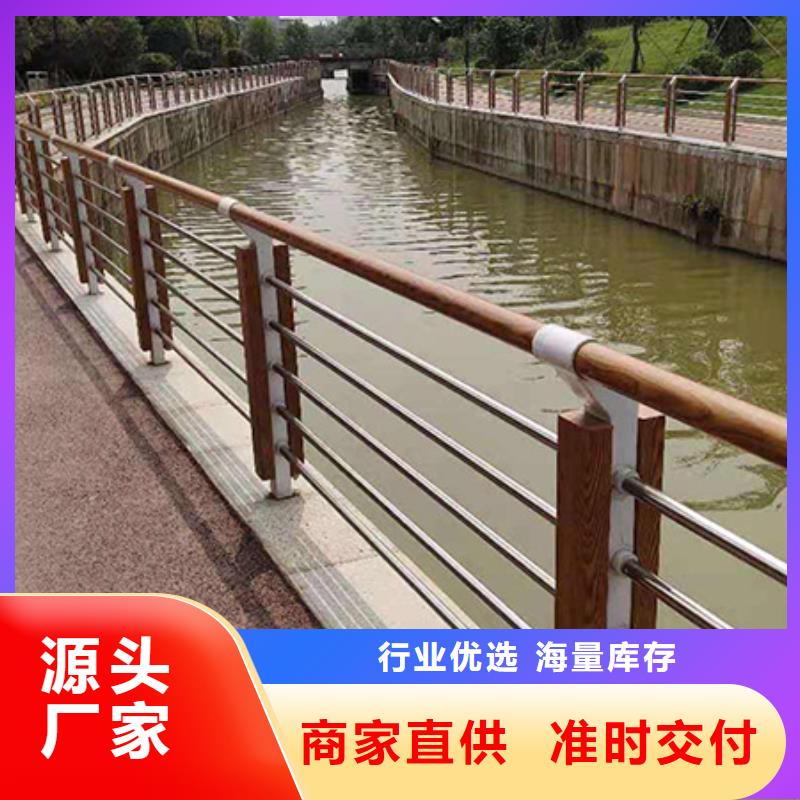 景觀護欄橋梁護欄歡迎來廠考察
