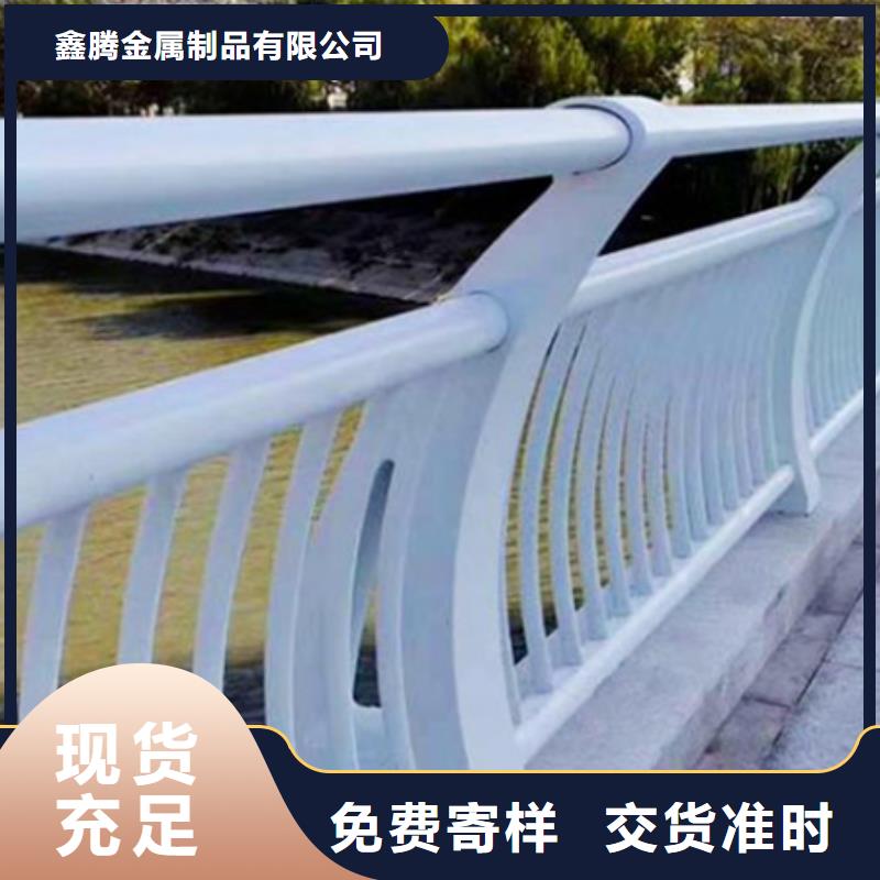 景觀護欄【橋梁護欄】貨源直供