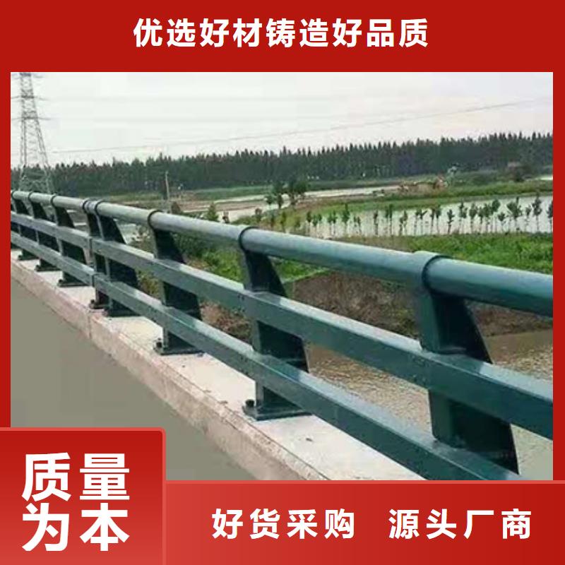 景觀護(hù)欄201不銹鋼復(fù)合管現(xiàn)貨直供