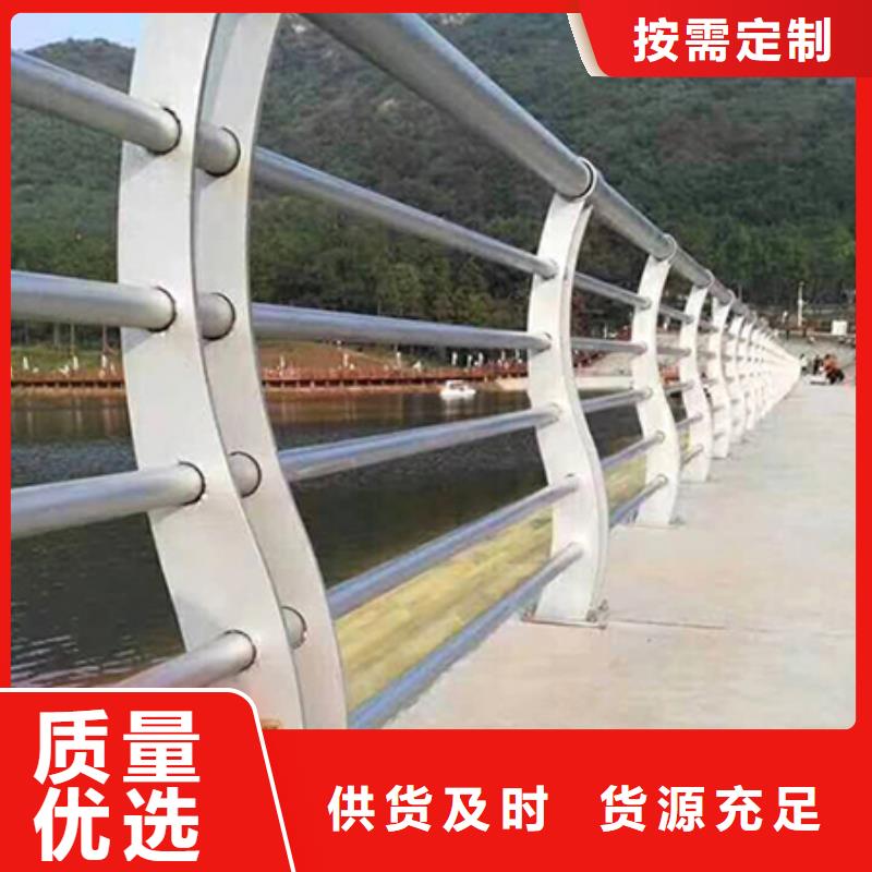 景觀護欄不銹鋼復合管護欄一周內(nèi)發(fā)貨