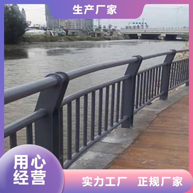 附近【鑫腾】道路景观艺术护栏实力厂家