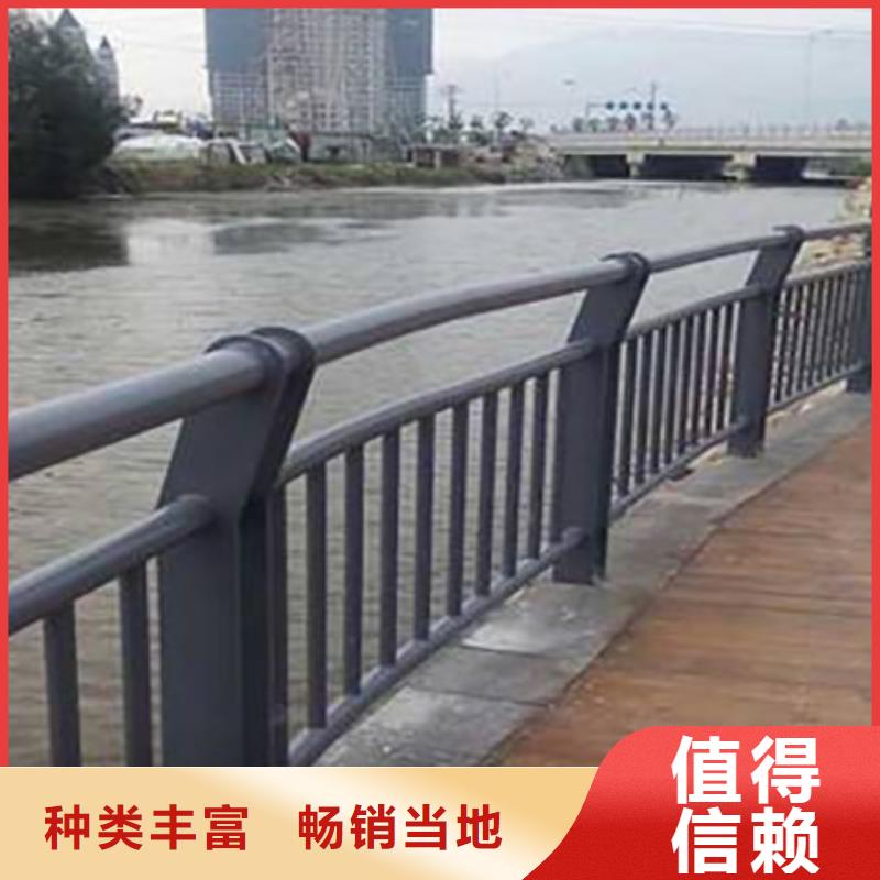 同城【鑫腾】高品质景观护栏免费提供样品