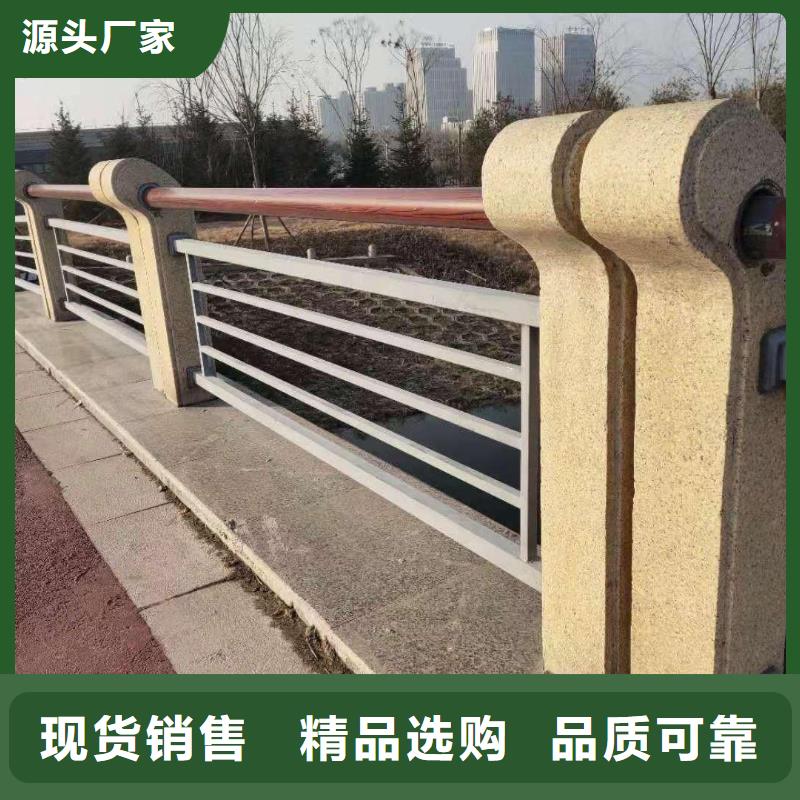 【鑄造石護欄】_立柱為品質而生產