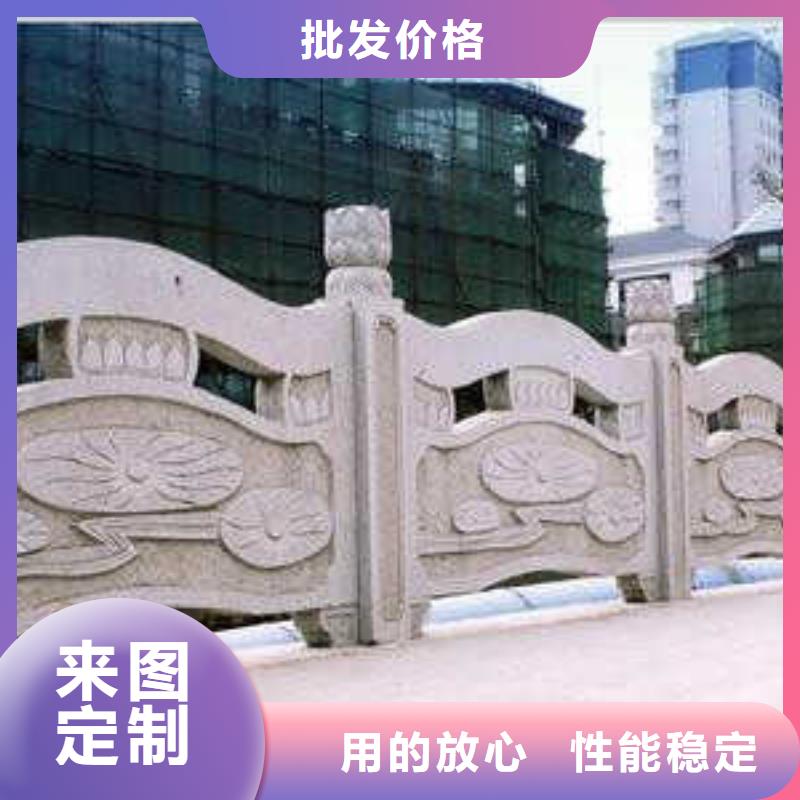 鑄造石護欄【中央分隔欄】優質貨源