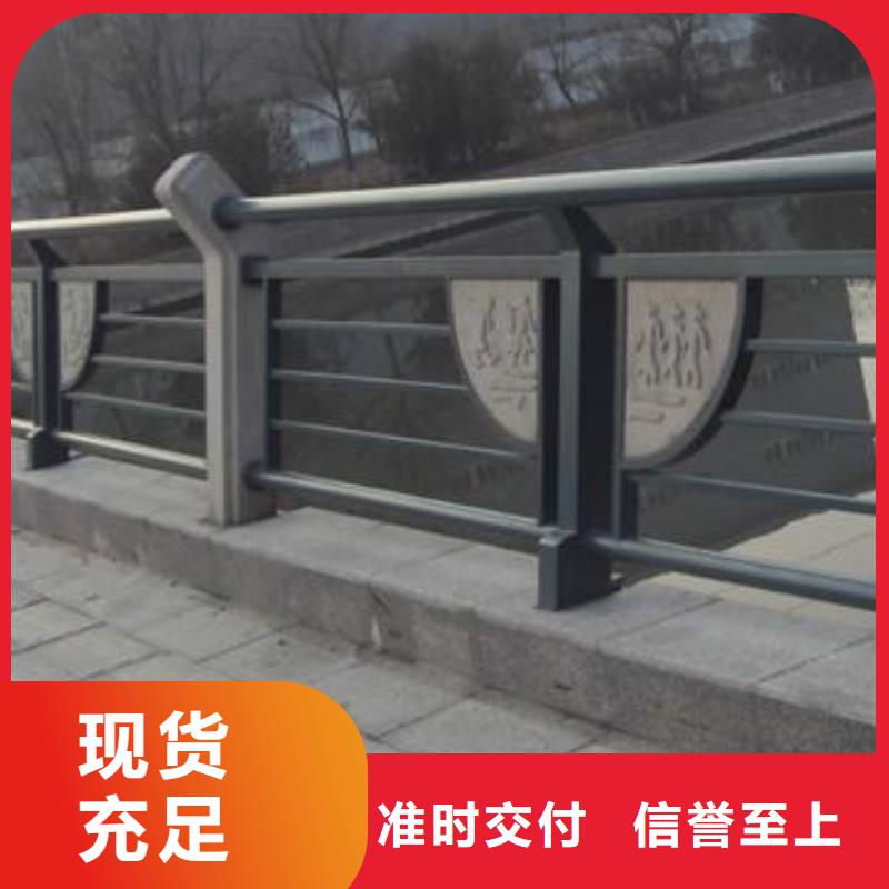 【鑄造石護欄】橋梁護欄好貨直供