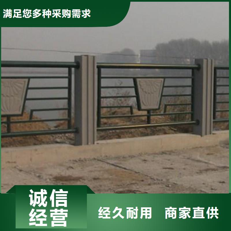 【鑄造石護(hù)欄】橋梁護(hù)欄好貨直供