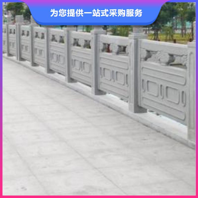 【鑄造石護(hù)欄】橋梁護(hù)欄好貨直供