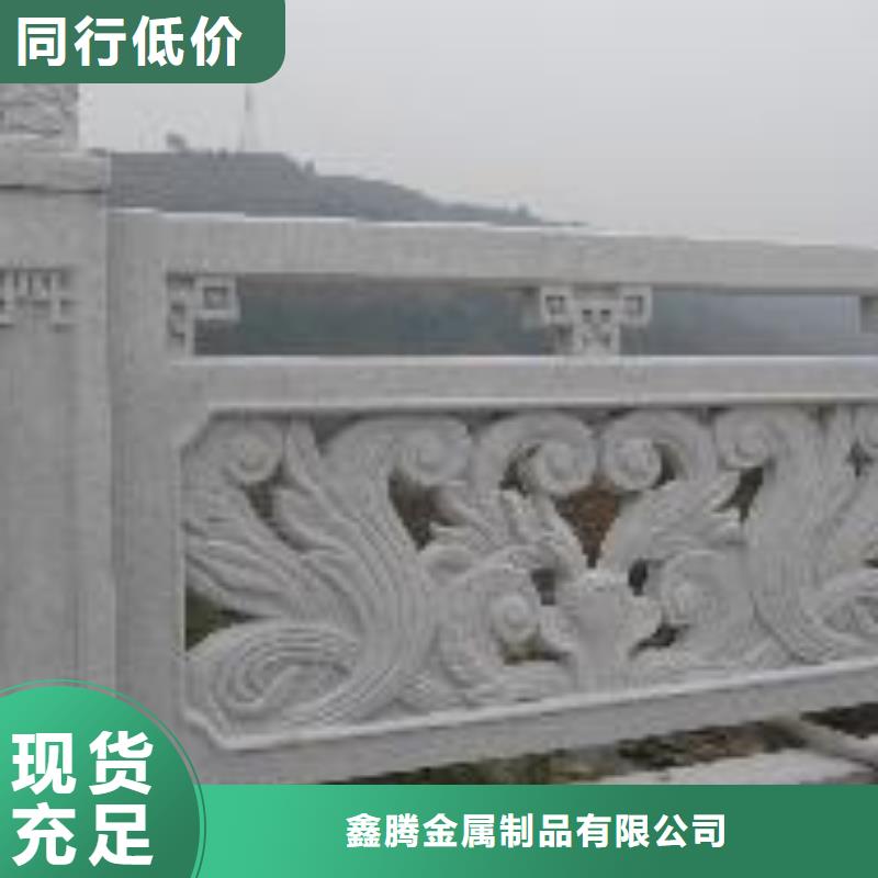 鑄造石護欄,不銹鋼立柱精心打造