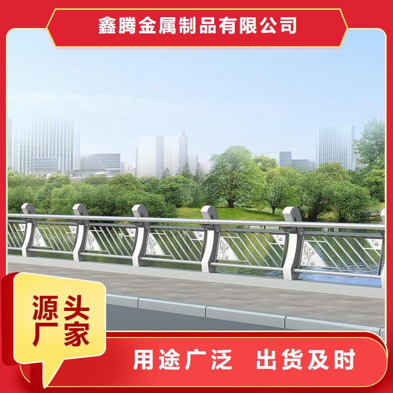 鑄造石護欄-鑄鋼護欄專注品質(zhì)