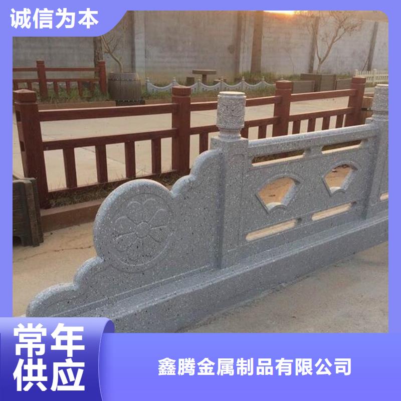 鑄造石護欄國道抗沖擊圍欄庫存量大