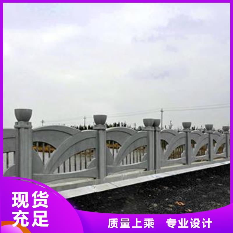 【鑄造石護欄】_立柱為品質而生產