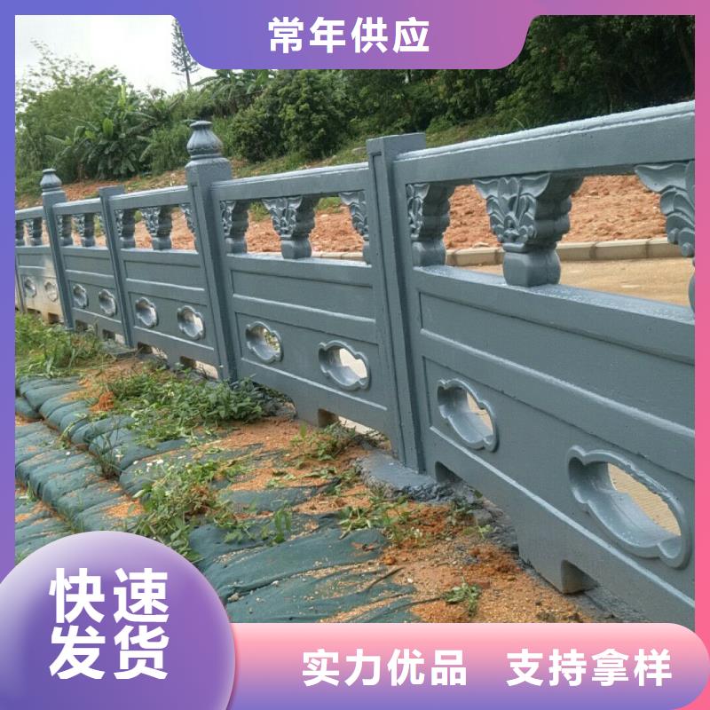 鑄造石護欄【中央分隔欄】優質貨源