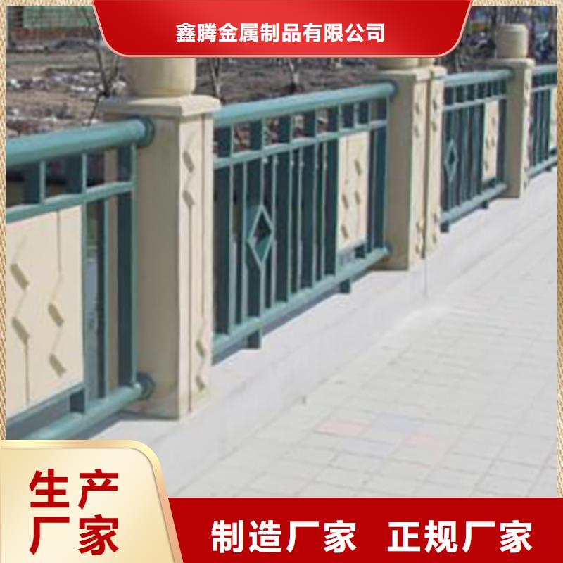 专业生产N年【鑫腾】铸造石栏杆厂址制作安装