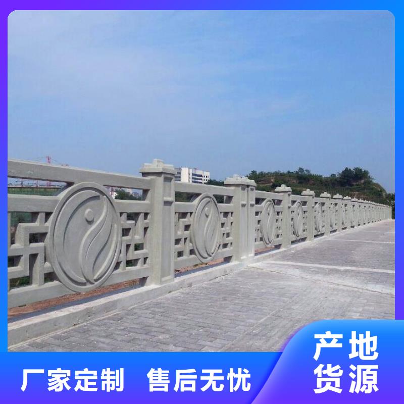购买鑫腾铸造石护栏-桥梁护栏精工细作品质优良