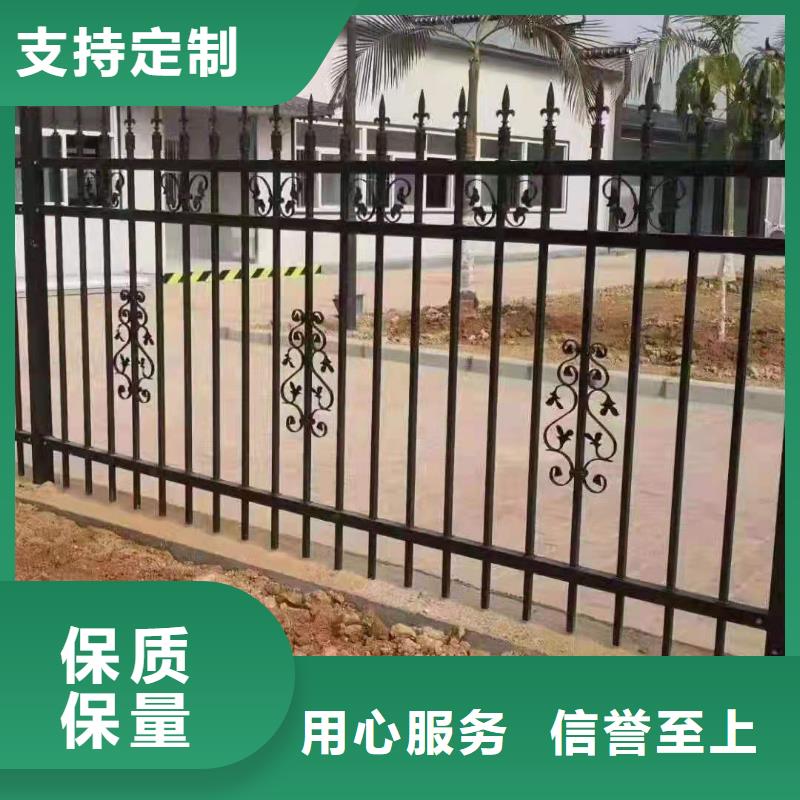鋅鋼護欄工廠直供