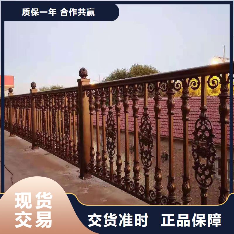 鋅鋼護欄道路護欄擁有多家成功案例