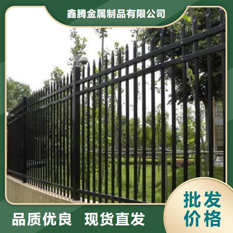 鋅鋼護欄道路護欄擁有多家成功案例