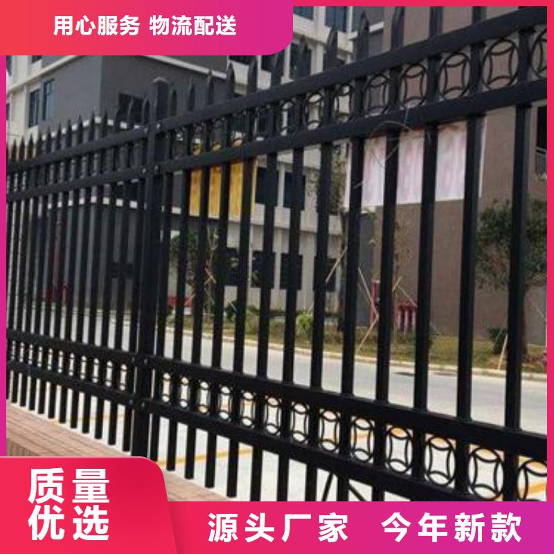 鋅鋼護欄-【河道護欄】一站式供應(yīng)