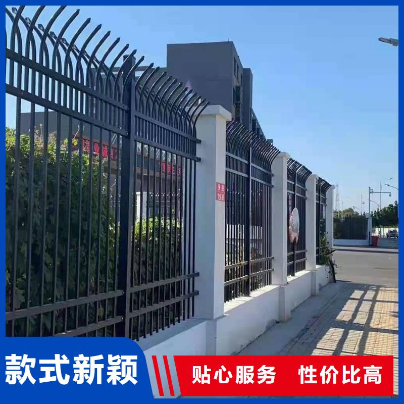 鋅鋼護欄道路護欄擁有多家成功案例