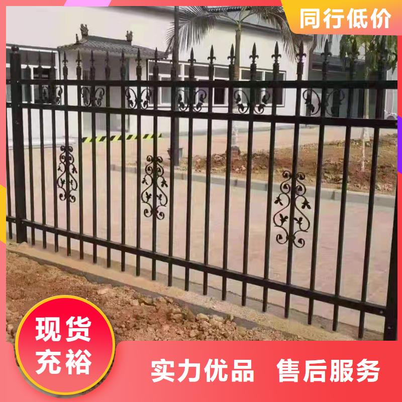 鋅鋼護欄道路護欄擁有多家成功案例