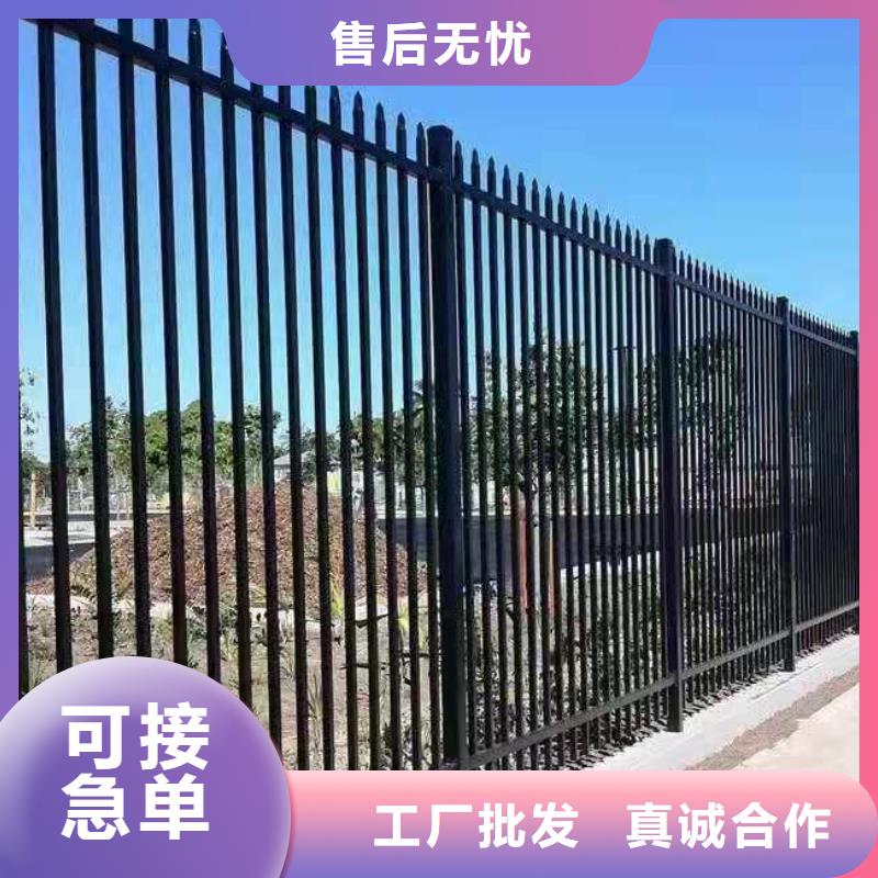鋅鋼護欄-【河道護欄】一站式供應(yīng)