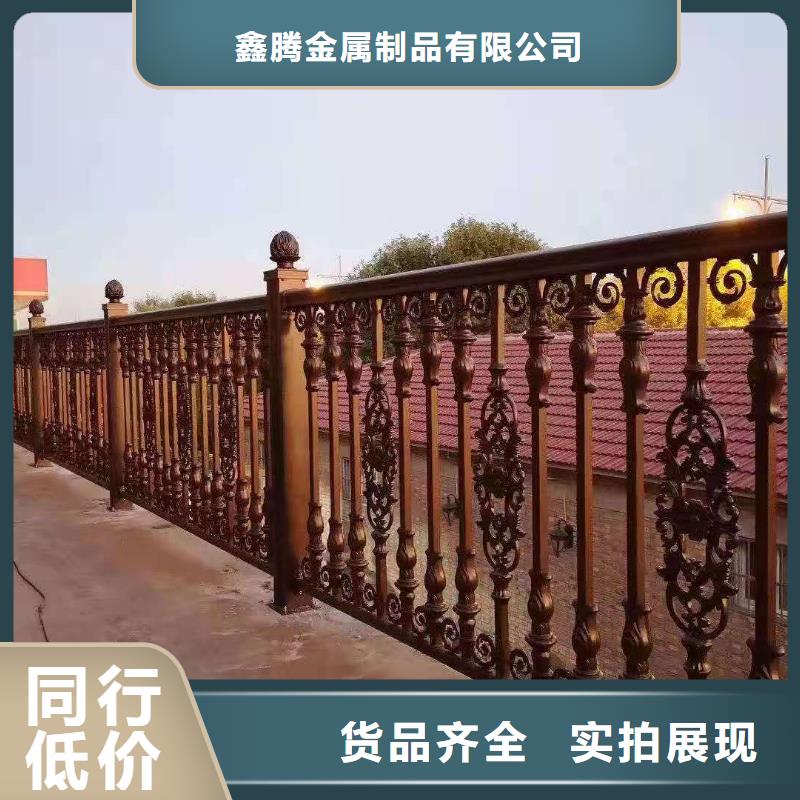 鋅鋼護欄-【河道護欄】一站式供應(yīng)