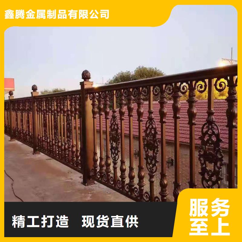 鋅鋼護欄鍍鋅管景觀護欄您身邊的廠家