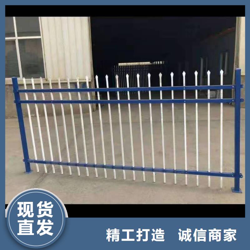 鋅鋼護欄鍍鋅管景觀護欄您身邊的廠家