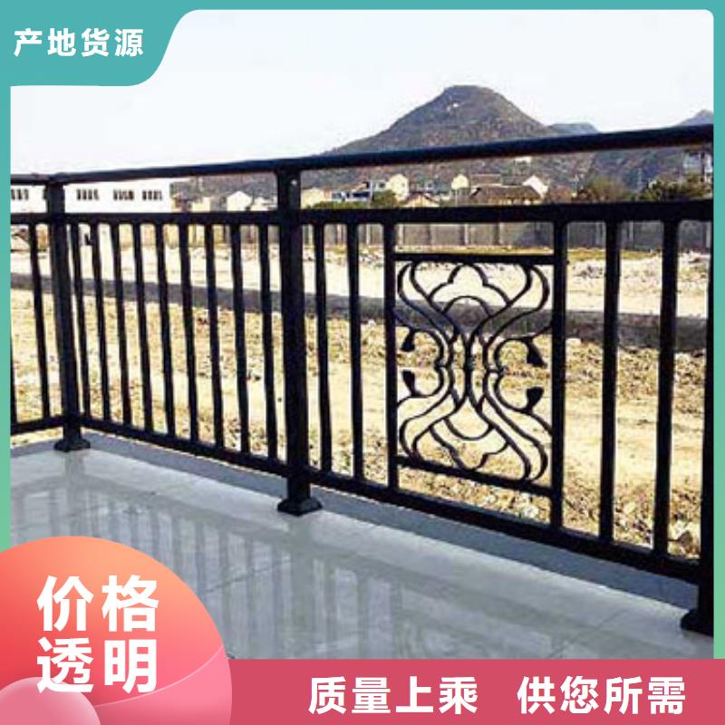 鋅鋼護欄_304不銹鋼復合管精心