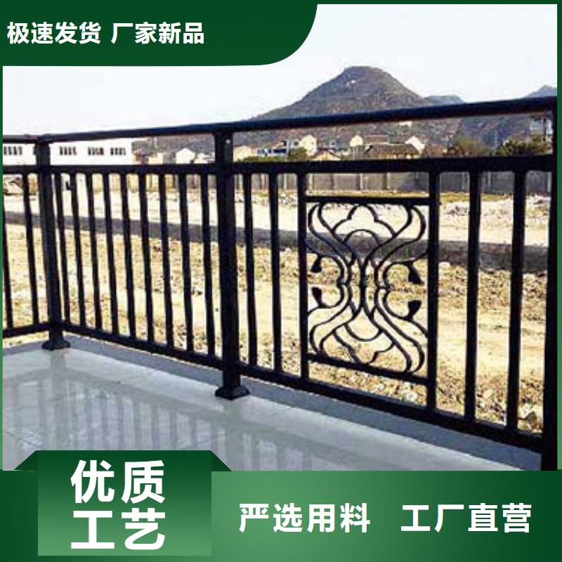 鋅鋼護(hù)欄道路護(hù)欄擁有多家成功案例
