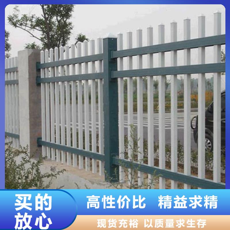鋅鋼護(hù)欄【景觀護(hù)欄】實(shí)力優(yōu)品