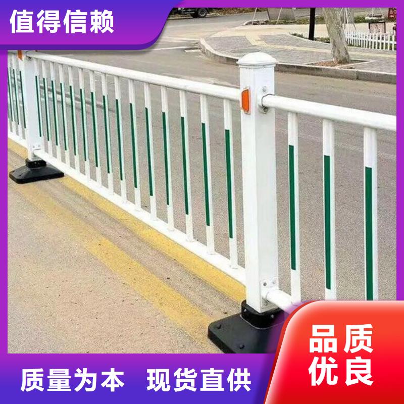 鋅鋼護欄道路護欄擁有多家成功案例