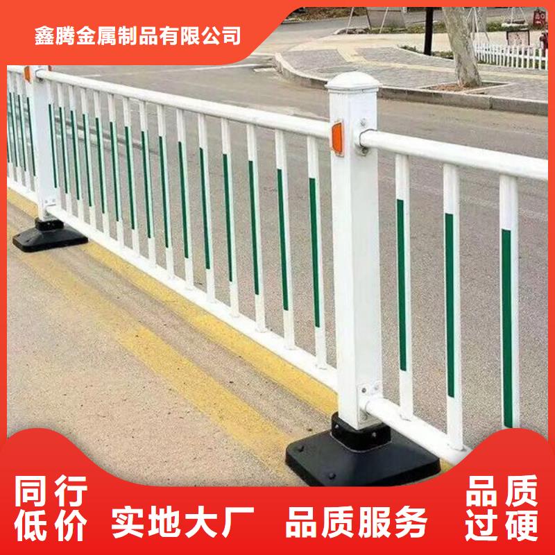 鋅鋼護(hù)欄鍍鋅管景觀護(hù)欄您身邊的廠家