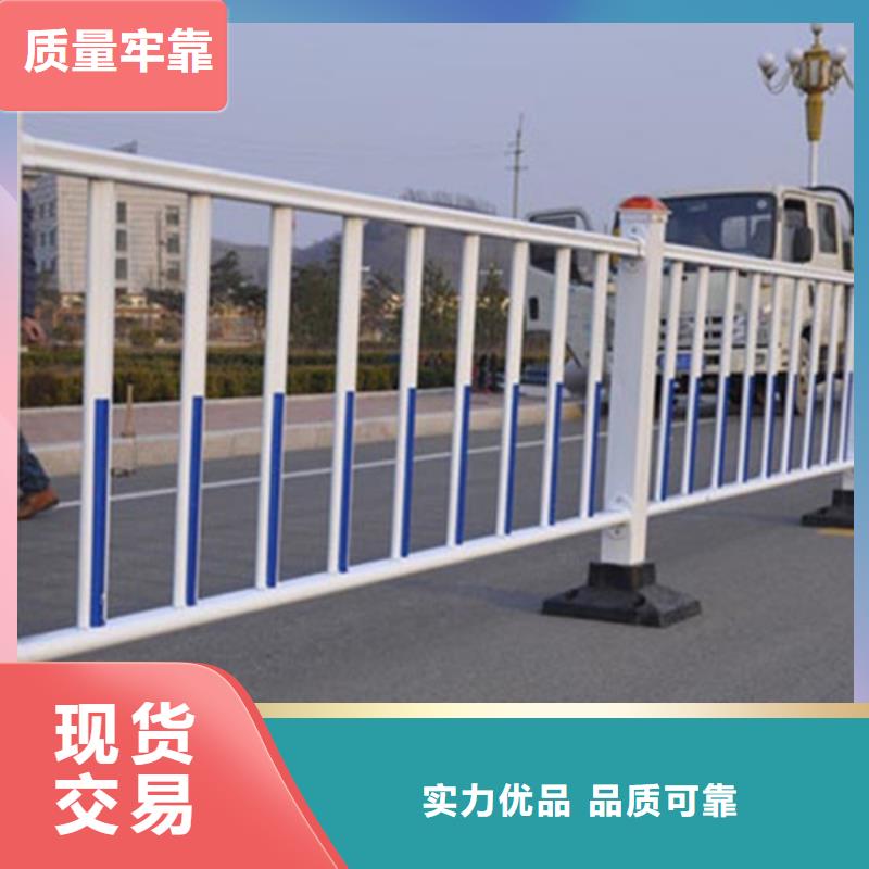 鋅鋼護(hù)欄【河道護(hù)欄】做工精細(xì)