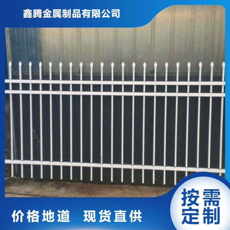 鋅鋼護(hù)欄【景觀護(hù)欄】實(shí)力優(yōu)品