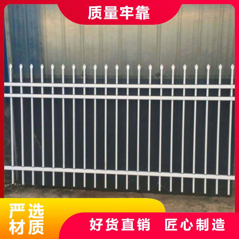 鋅鋼護(hù)欄道路護(hù)欄擁有多家成功案例