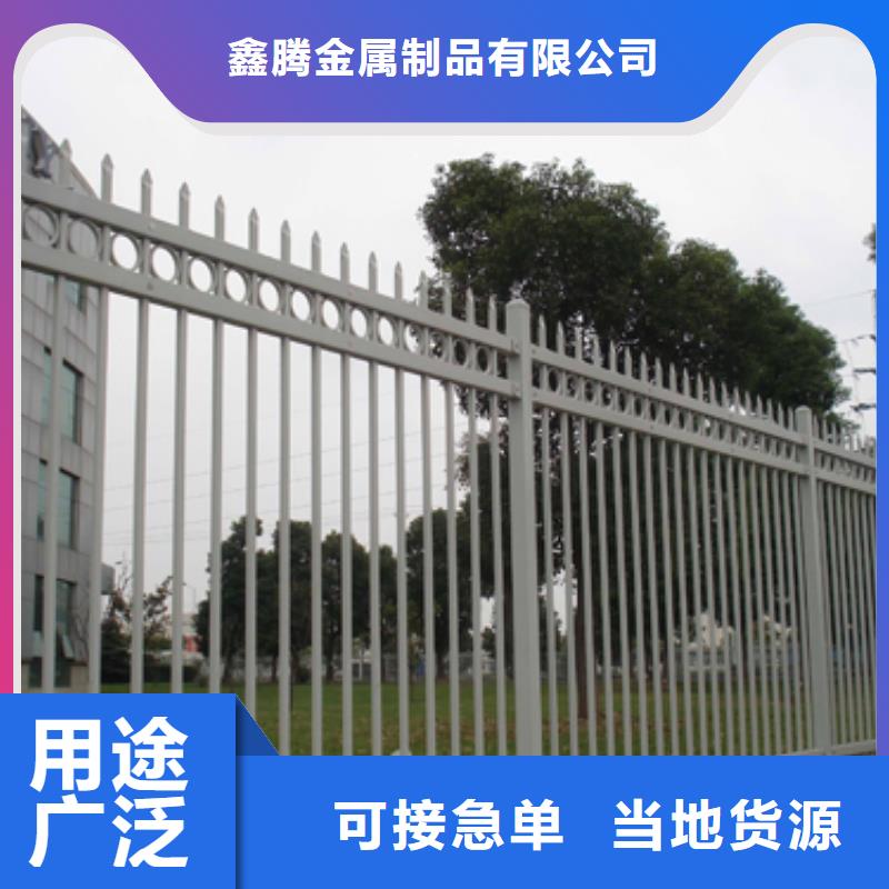 鋅鋼護欄鍍鋅管景觀護欄您身邊的廠家