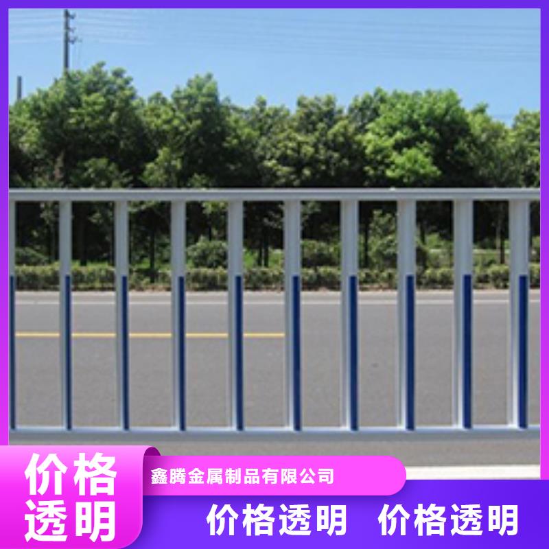 正规厂家【鑫腾】桥梁护栏防撞等级标准表格锌钢多少钱一米