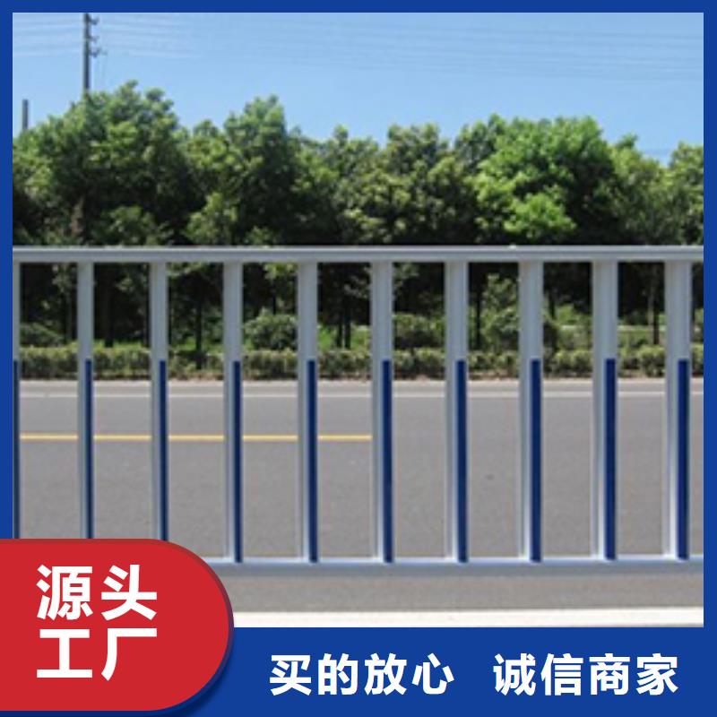 优选<鑫腾>道路锌钢护栏网厂家坚固耐用