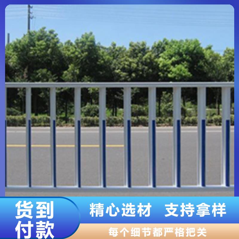 锌钢护栏,防撞护栏优质工艺
