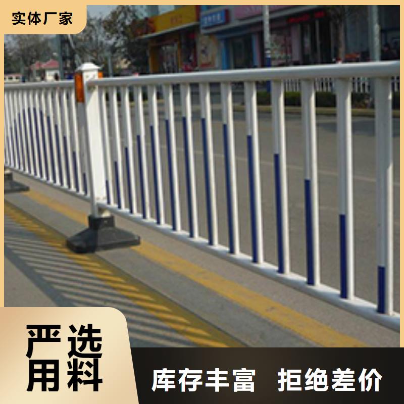 购买(鑫腾)锌钢道路护栏生产厂家质量保证