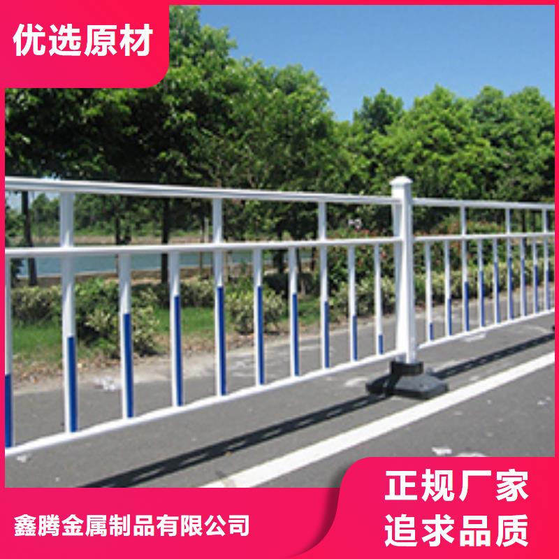 正规厂家【鑫腾】桥梁护栏防撞等级标准表格锌钢多少钱一米