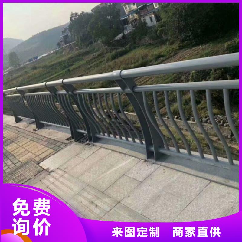 鋁合金護欄【道路護欄】誠信為本