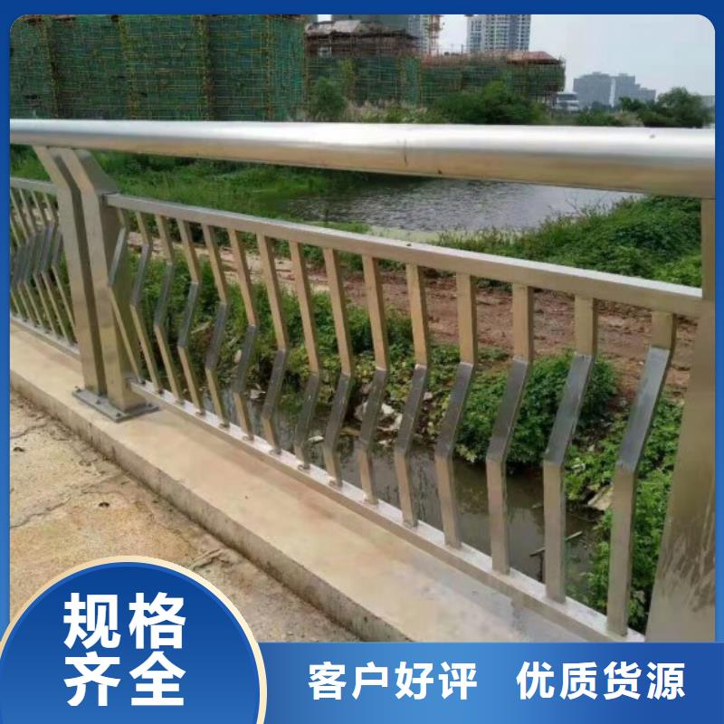 鋁合金護(hù)欄【河道護(hù)欄】可零售可批發(fā)