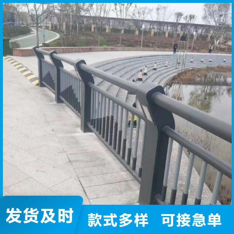 鋁合金護欄防撞護欄實力商家