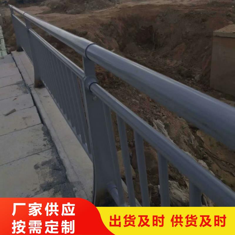【鋁合金護欄-q235b波形護欄板免費安裝】