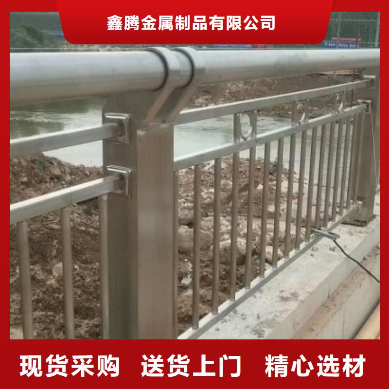 鋁合金護欄燈光護欄質量無憂