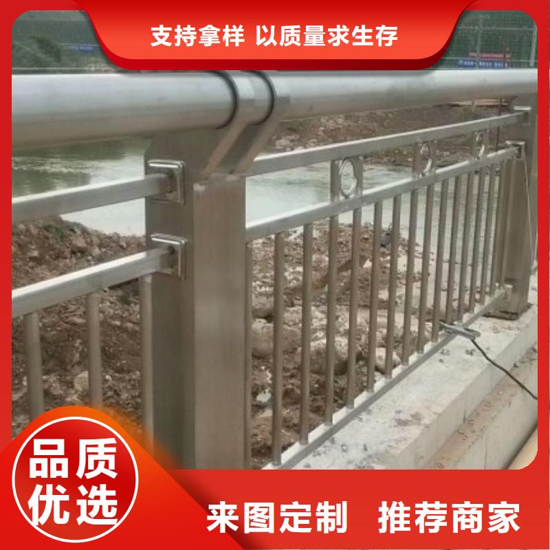 鋁合金護欄橋梁護欄現貨銷售